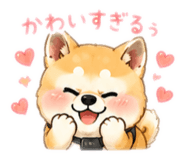 853354402