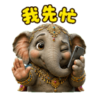 853354592