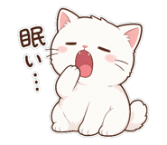 853354679