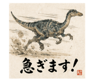 853354711