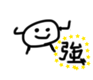 853354737