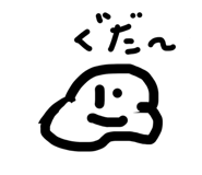 853354739