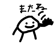 853354740