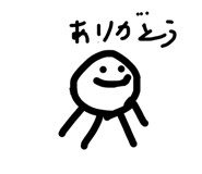853354741