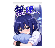 853354761