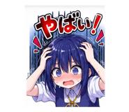 853354763