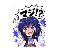 853354767