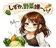 853354964