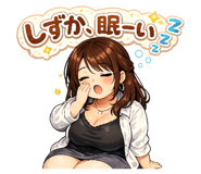 853354967