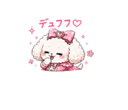 853355036