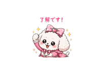 853355037