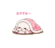 853355039