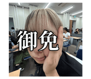 853355067