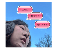 853355069