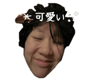 853355078