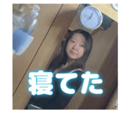 853355079