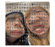 853355080