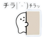 853355299
