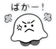 853355303