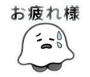 853355306