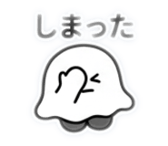 853355307
