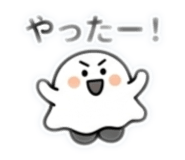 853355310