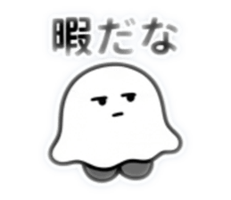 853355311