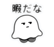 853355311