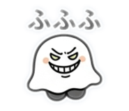 853355312