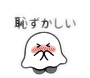 853355313