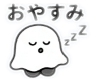 853355317