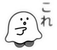 853355318