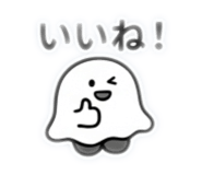 853355320