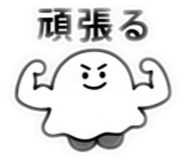853355323