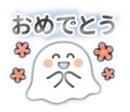 853355325