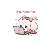 853355396