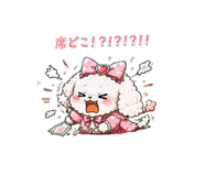 853355403
