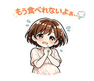 853355409