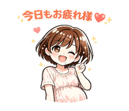 853355410
