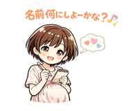 853355415