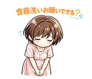 853355418