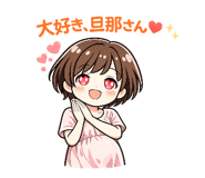 853355419