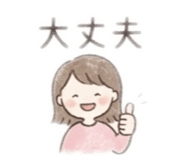 853355441