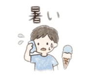 853355443