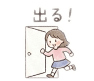 853355448