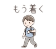 853355450