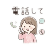 853355451