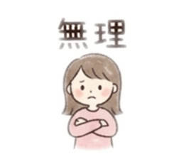 853355457