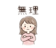 853355457