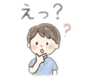 853355464